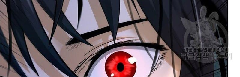 đọc truyện Lãng Tiên Kỳ Đàm Chương 85 ảnh 31 tại Thiên Thai Truyện