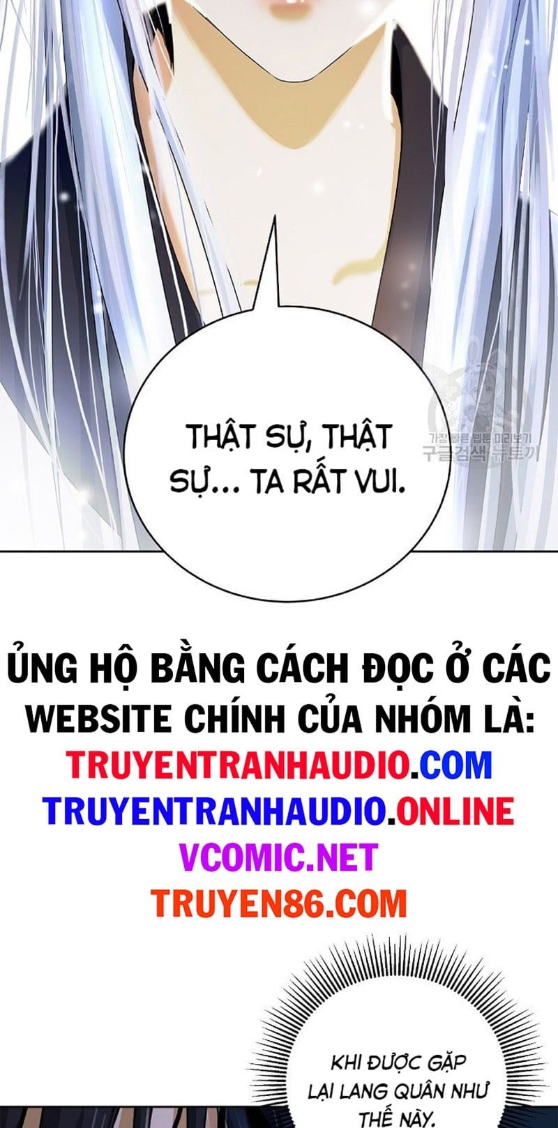 đọc truyện Lãng Tiên Kỳ Đàm Chương 85 ảnh 84 tại Thiên Thai Truyện