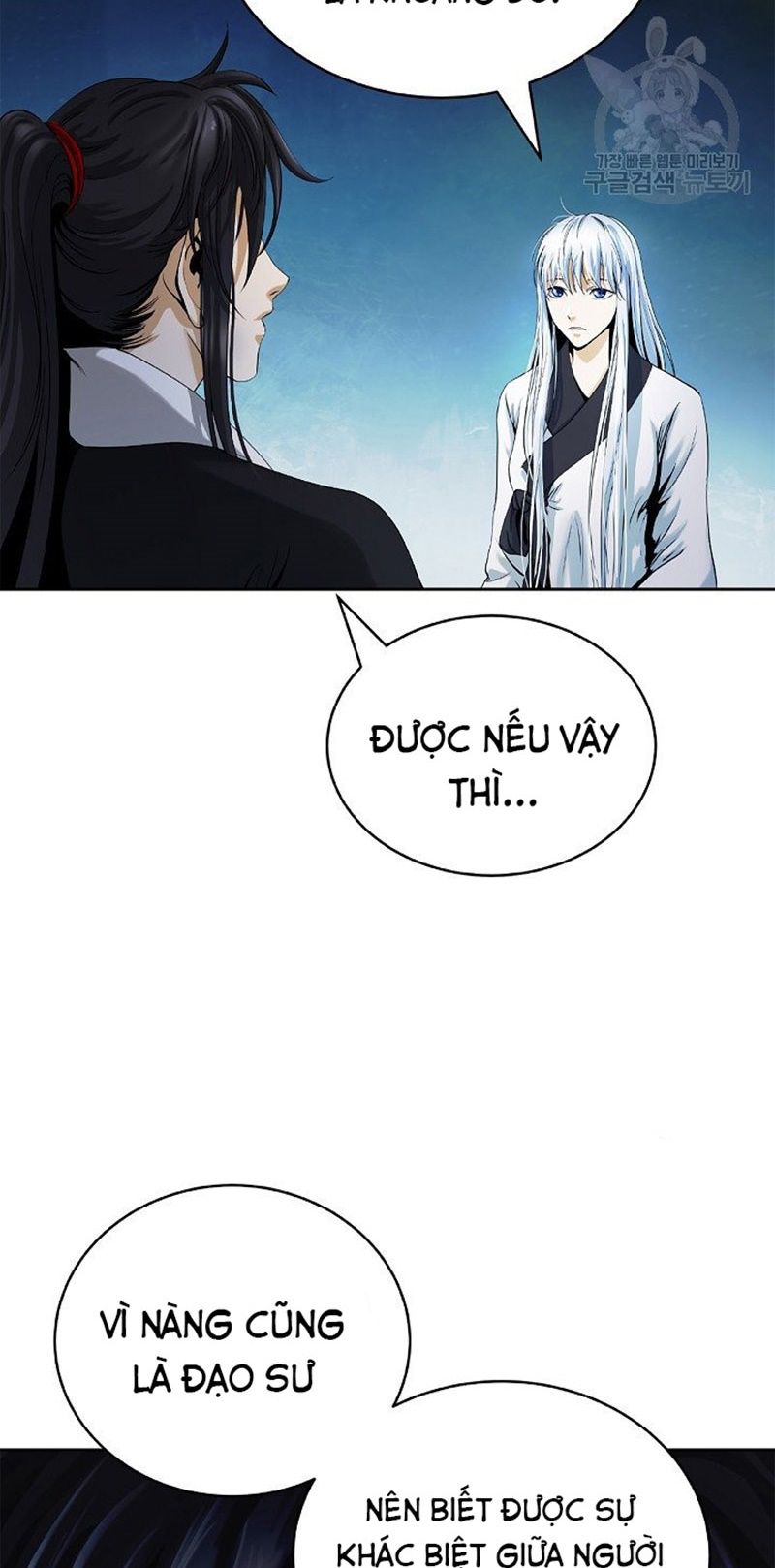 đọc truyện Lãng Tiên Kỳ Đàm Chương 85 ảnh 95 tại Thiên Thai Truyện