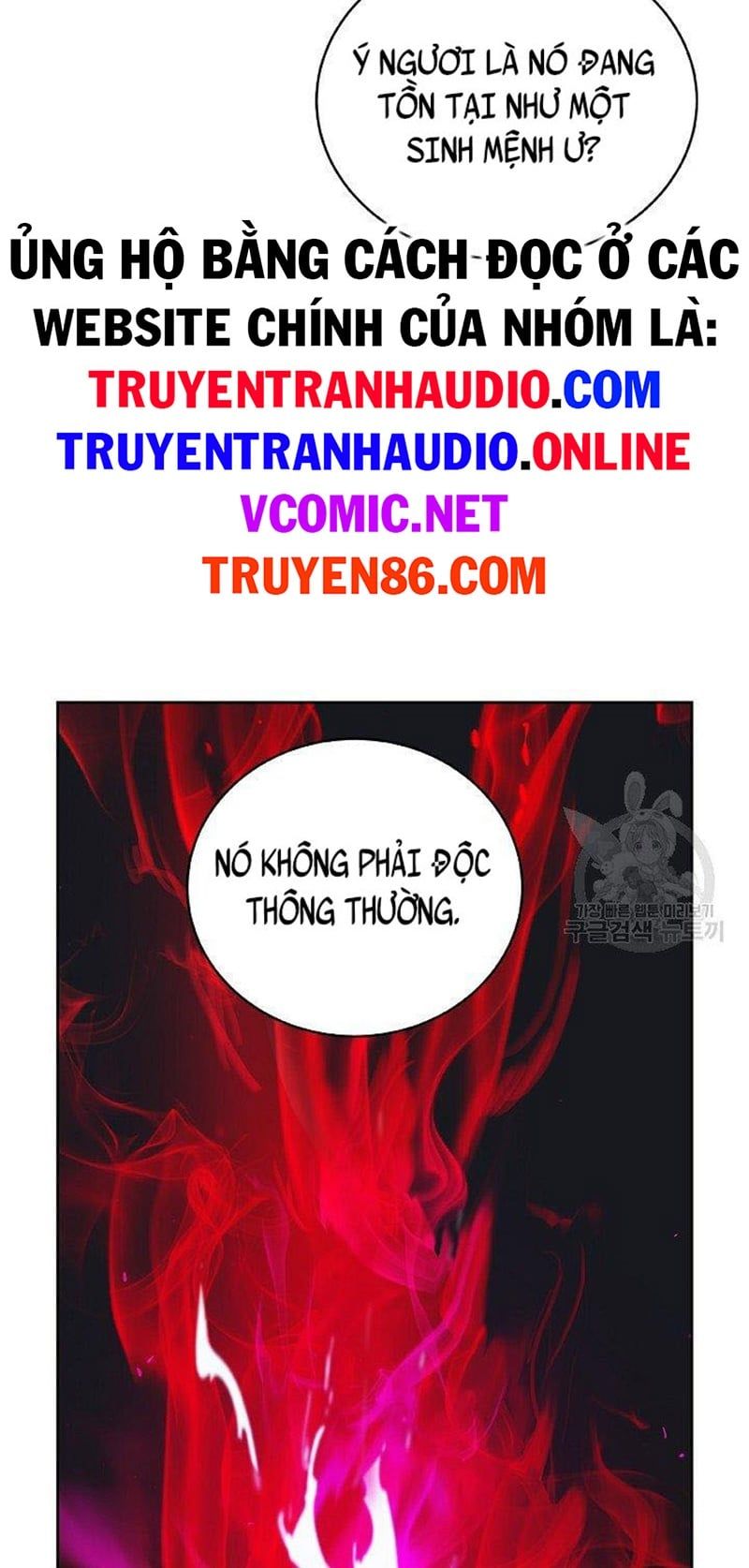 đọc truyện Lãng Tiên Kỳ Đàm Chương 86 ảnh 21 tại Thiên Thai Truyện