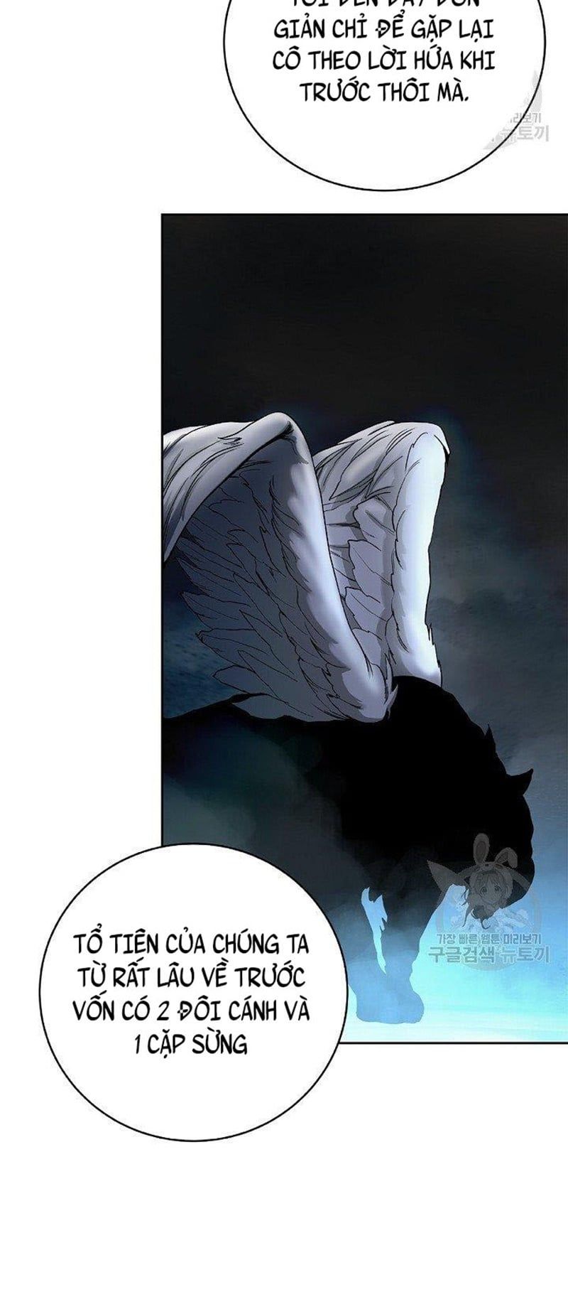 đọc truyện Lãng Tiên Kỳ Đàm Chương 86 ảnh 51 tại Thiên Thai Truyện