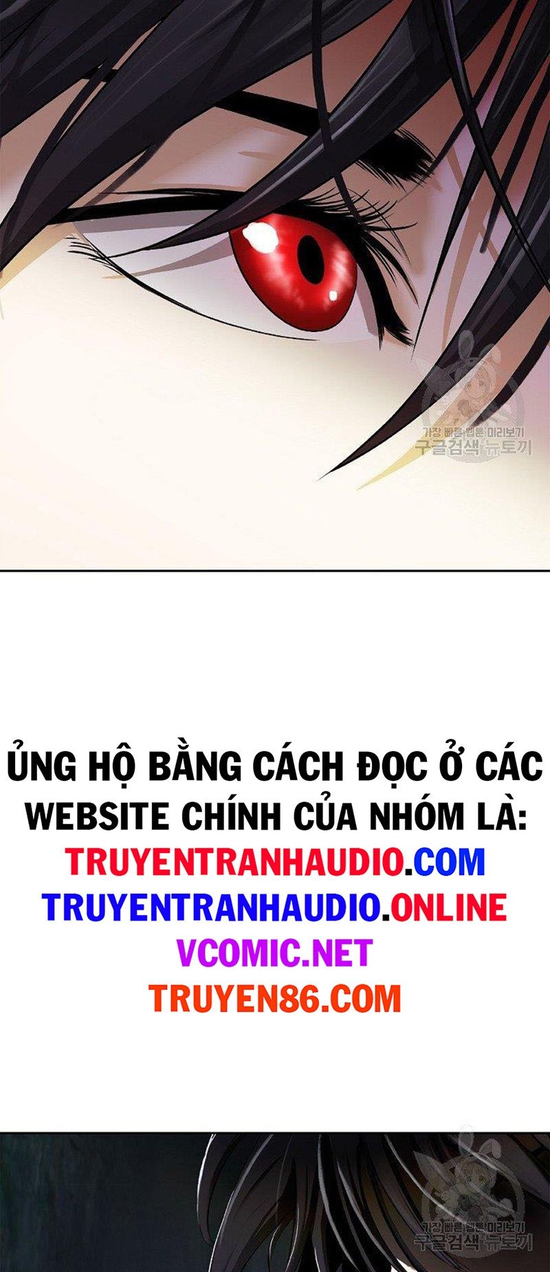 đọc truyện Lãng Tiên Kỳ Đàm Chương 86 ảnh 57 tại Thiên Thai Truyện