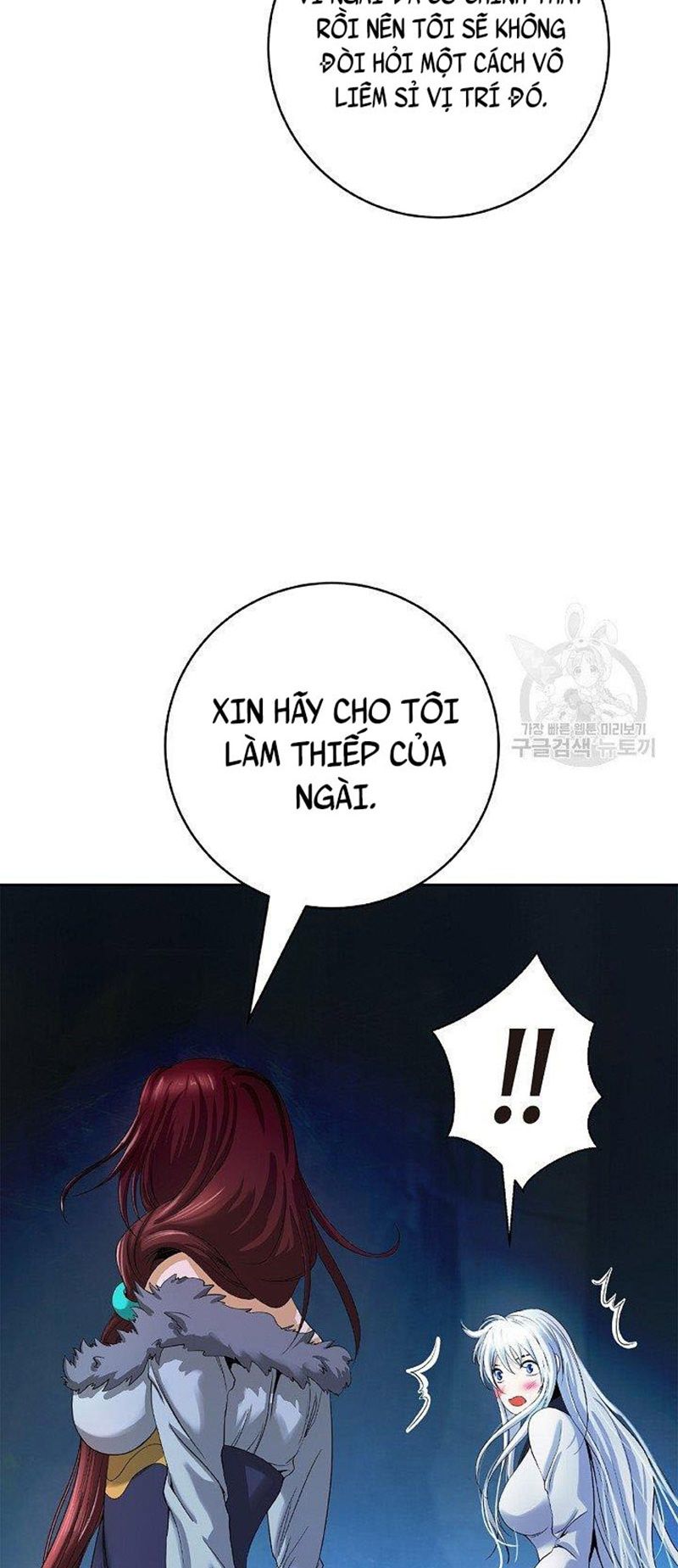 đọc truyện Lãng Tiên Kỳ Đàm Chương 86 ảnh 75 tại Thiên Thai Truyện