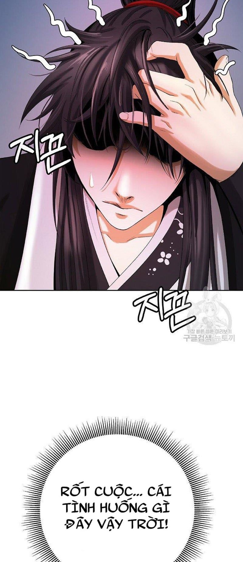 đọc truyện Lãng Tiên Kỳ Đàm Chương 86 ảnh 78 tại Thiên Thai Truyện