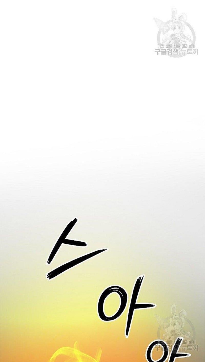 đọc truyện Lãng Tiên Kỳ Đàm Chương 86 ảnh 91 tại Thiên Thai Truyện