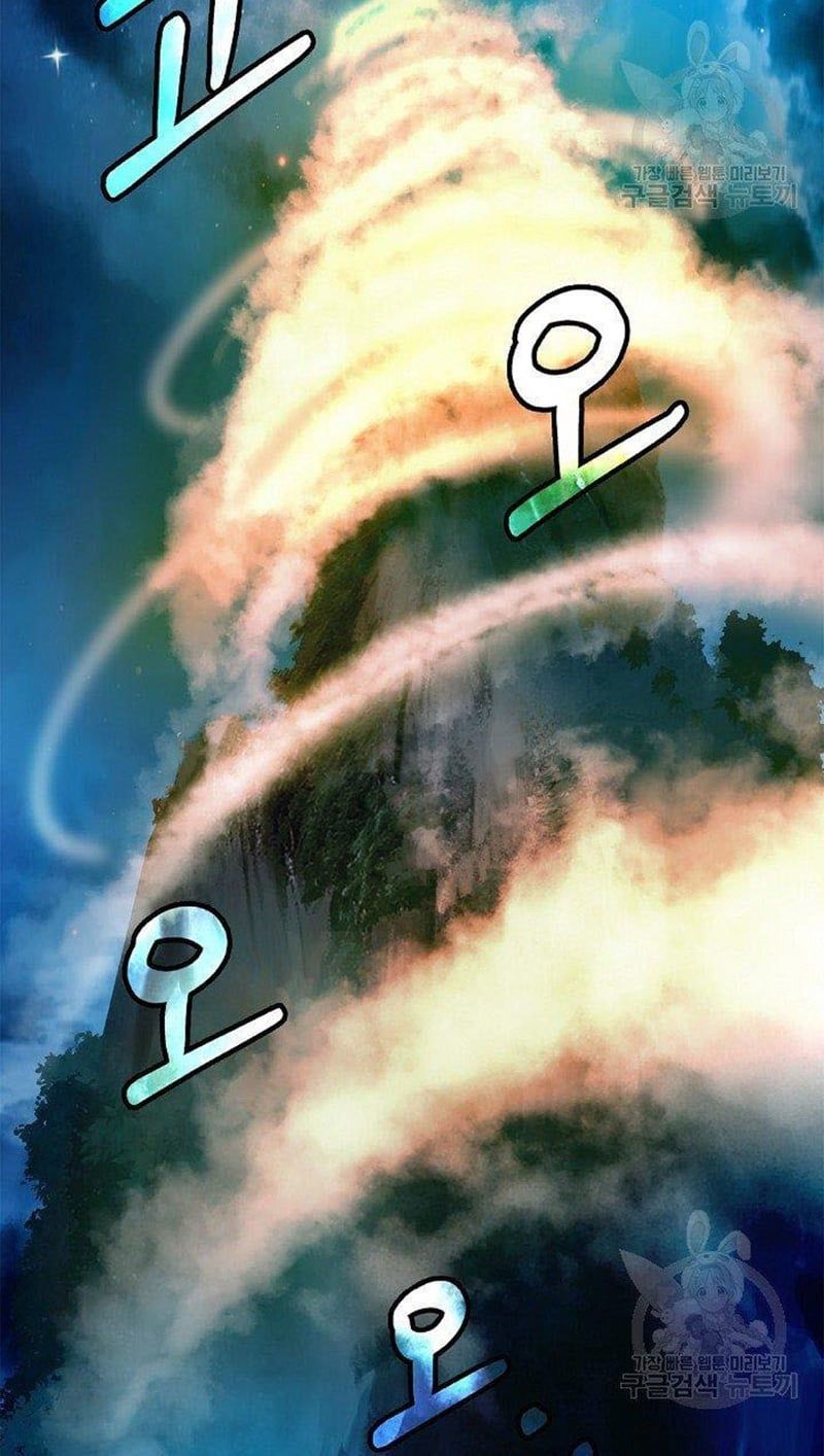 đọc truyện Lãng Tiên Kỳ Đàm Chương 86 ảnh 100 tại Thiên Thai Truyện