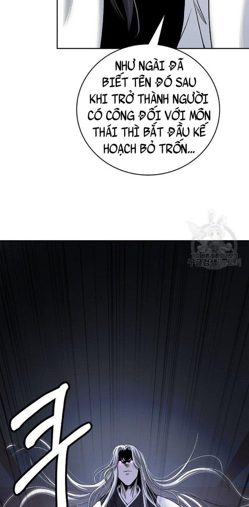 đọc truyện Lãng Tiên Kỳ Đàm Chương 87 ảnh 108 tại Thiên Thai Truyện