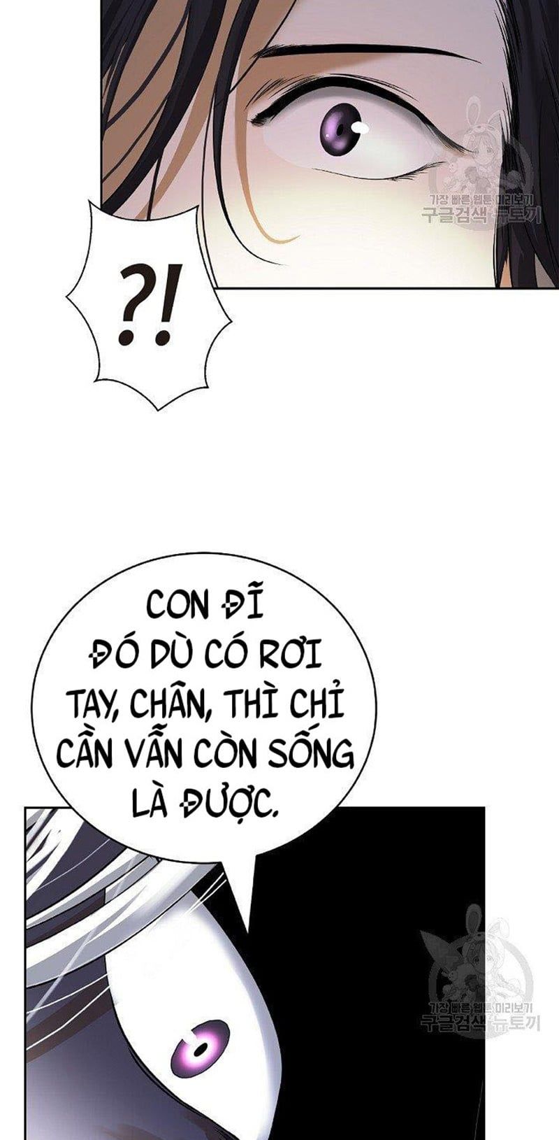 đọc truyện Lãng Tiên Kỳ Đàm Chương 87 ảnh 114 tại Thiên Thai Truyện