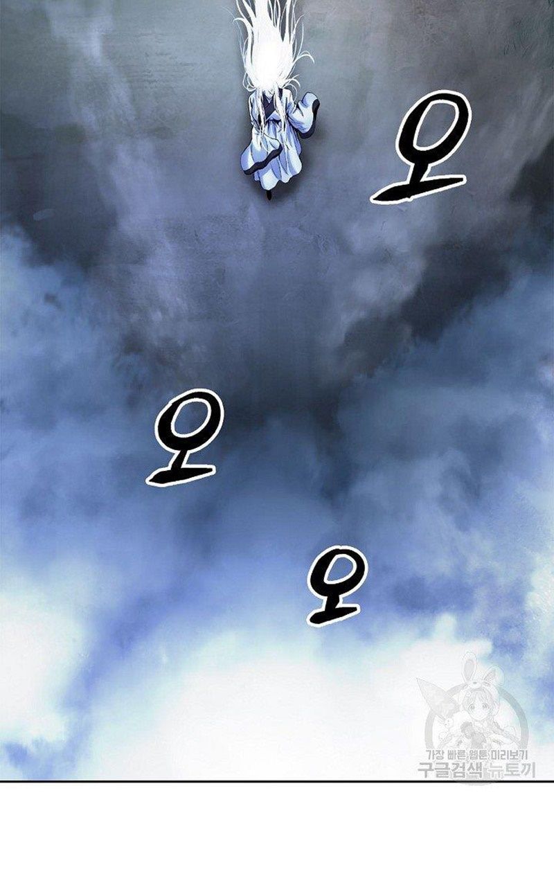 đọc truyện Lãng Tiên Kỳ Đàm Chương 87 ảnh 54 tại Thiên Thai Truyện