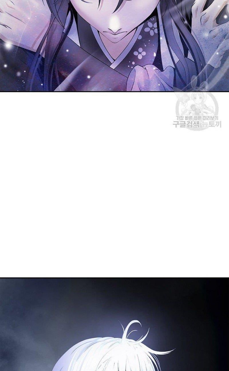 đọc truyện Lãng Tiên Kỳ Đàm Chương 87 ảnh 59 tại Thiên Thai Truyện