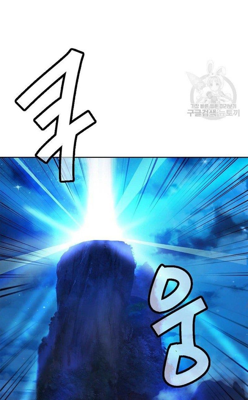 đọc truyện Lãng Tiên Kỳ Đàm Chương 87 ảnh 68 tại Thiên Thai Truyện