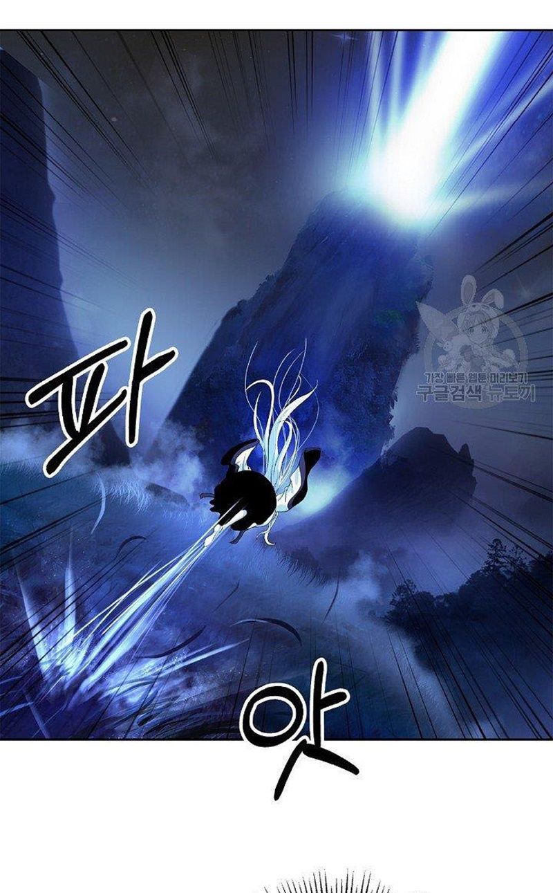 đọc truyện Lãng Tiên Kỳ Đàm Chương 87 ảnh 75 tại Thiên Thai Truyện