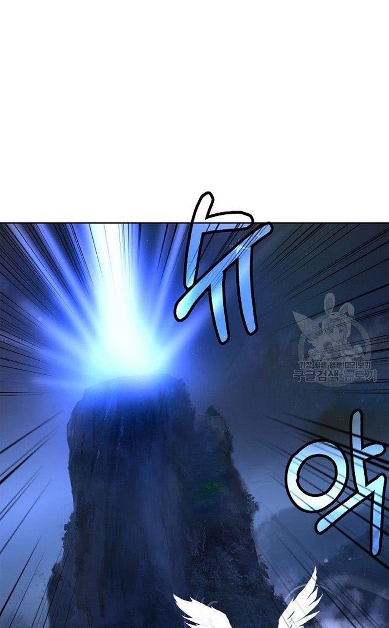 đọc truyện Lãng Tiên Kỳ Đàm Chương 87 ảnh 82 tại Thiên Thai Truyện