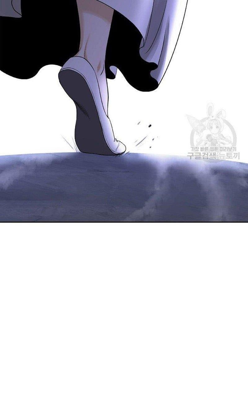 đọc truyện Lãng Tiên Kỳ Đàm Chương 87 ảnh 84 tại Thiên Thai Truyện