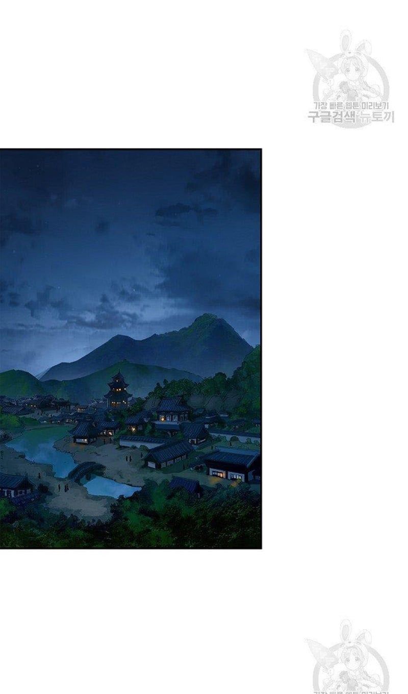 đọc truyện Lãng Tiên Kỳ Đàm Chương 87 ảnh 98 tại Thiên Thai Truyện