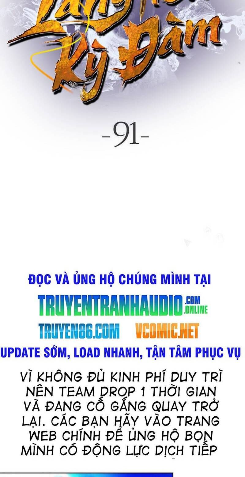 đọc truyện Lãng Tiên Kỳ Đàm Chương 91 ảnh 16 tại Thiên Thai Truyện