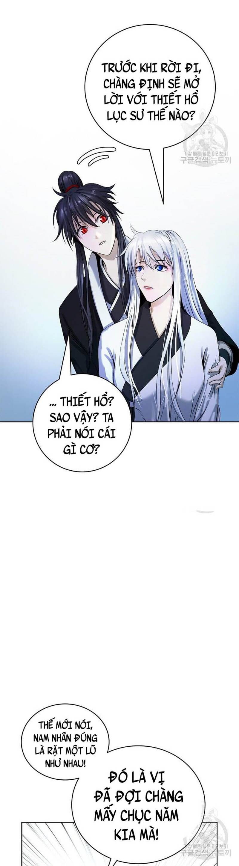 đọc truyện Lãng Tiên Kỳ Đàm Chương 91 ảnh 38 tại Thiên Thai Truyện