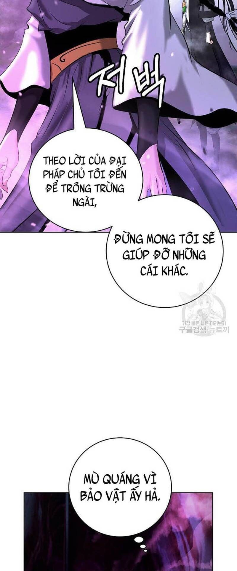 đọc truyện Lãng Tiên Kỳ Đàm Chương 92 ảnh 45 tại Thiên Thai Truyện