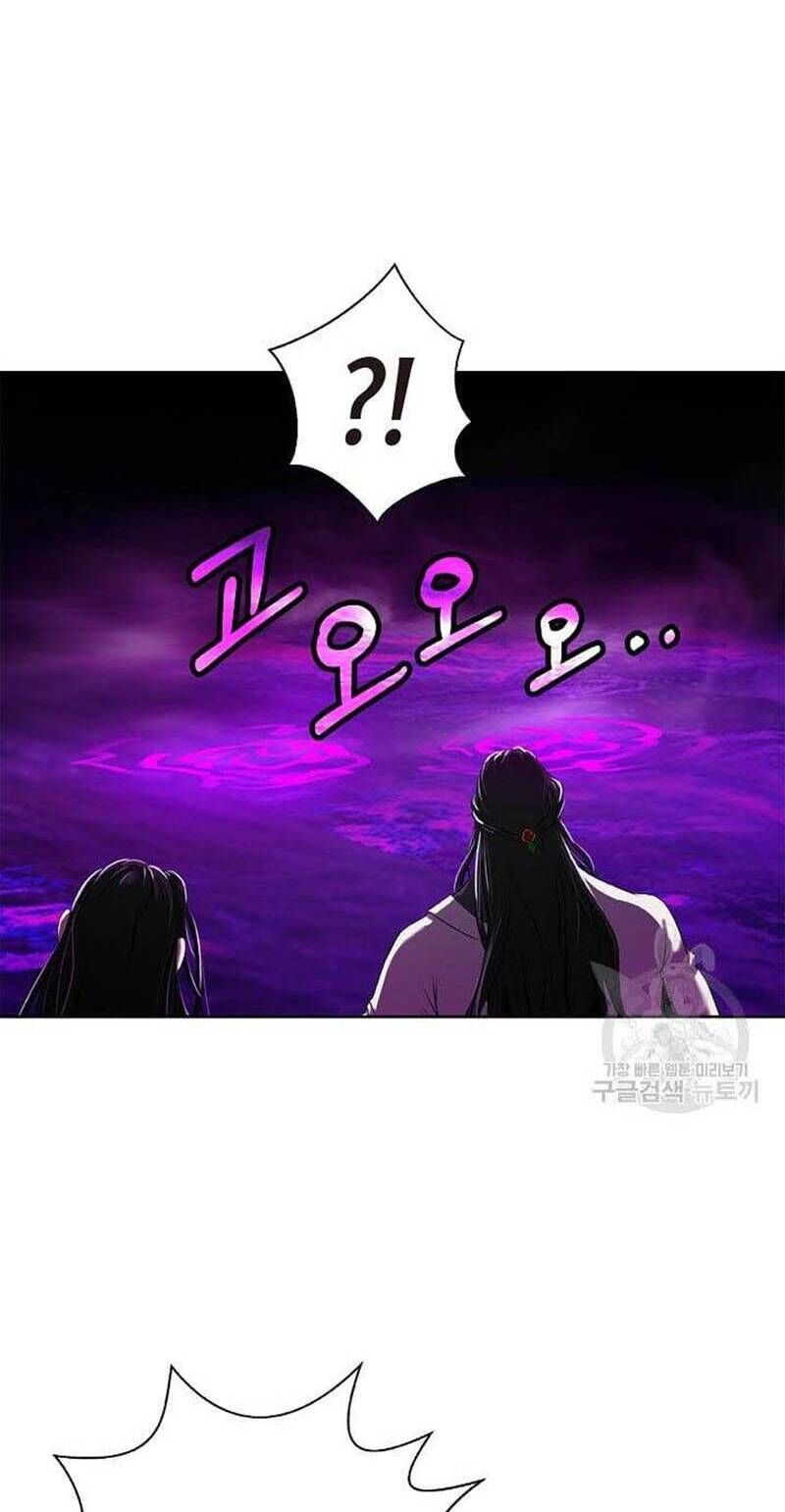 đọc truyện Lãng Tiên Kỳ Đàm Chương 92 ảnh 78 tại Thiên Thai Truyện