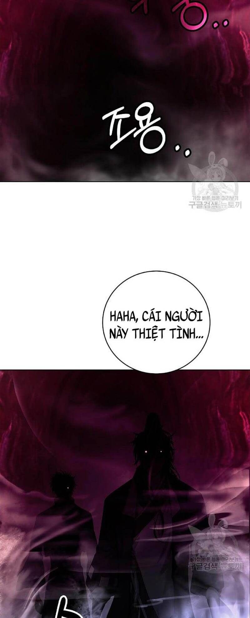 đọc truyện Lãng Tiên Kỳ Đàm Chương 92 ảnh 96 tại Thiên Thai Truyện