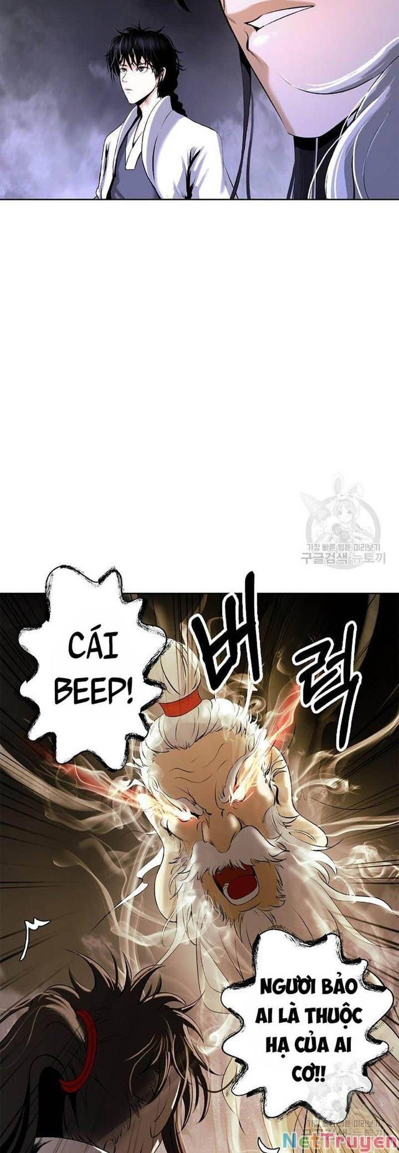 đọc truyện Lãng Tiên Kỳ Đàm Chương 96 ảnh 7 tại Thiên Thai Truyện