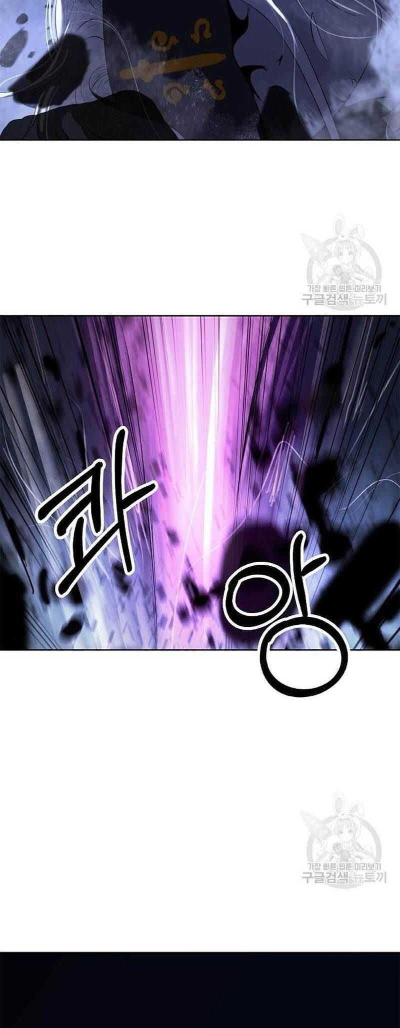 đọc truyện Lãng Tiên Kỳ Đàm Chương 96 ảnh 64 tại Thiên Thai Truyện