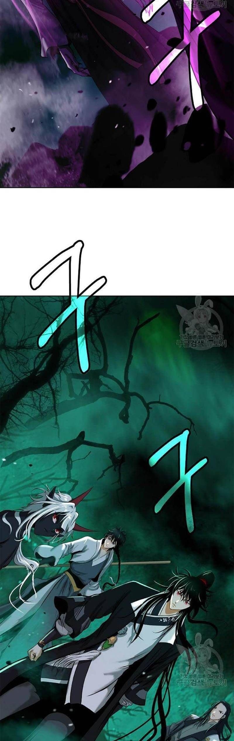 đọc truyện Lãng Tiên Kỳ Đàm Chương 96 ảnh 82 tại Thiên Thai Truyện