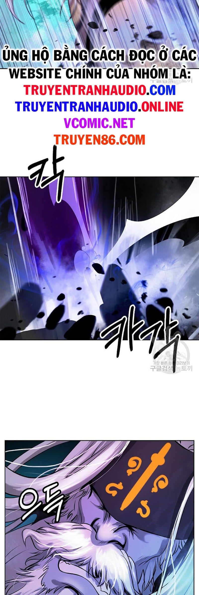 đọc truyện Lãng Tiên Kỳ Đàm Chương 98 ảnh 12 tại Thiên Thai Truyện