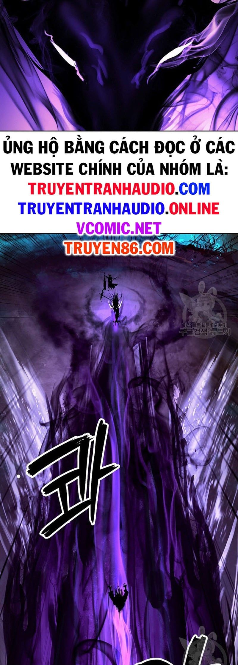 đọc truyện Lãng Tiên Kỳ Đàm Chương 98 ảnh 17 tại Thiên Thai Truyện