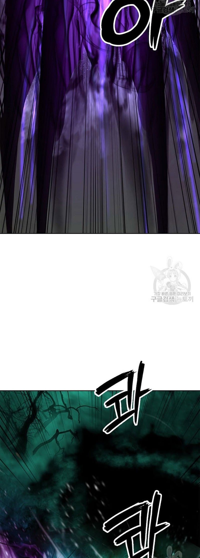 đọc truyện Lãng Tiên Kỳ Đàm Chương 98 ảnh 18 tại Thiên Thai Truyện