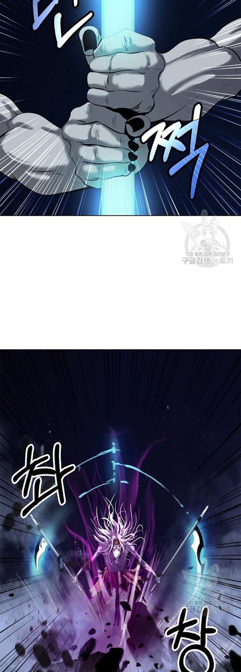 đọc truyện Lãng Tiên Kỳ Đàm Chương 98 ảnh 28 tại Thiên Thai Truyện