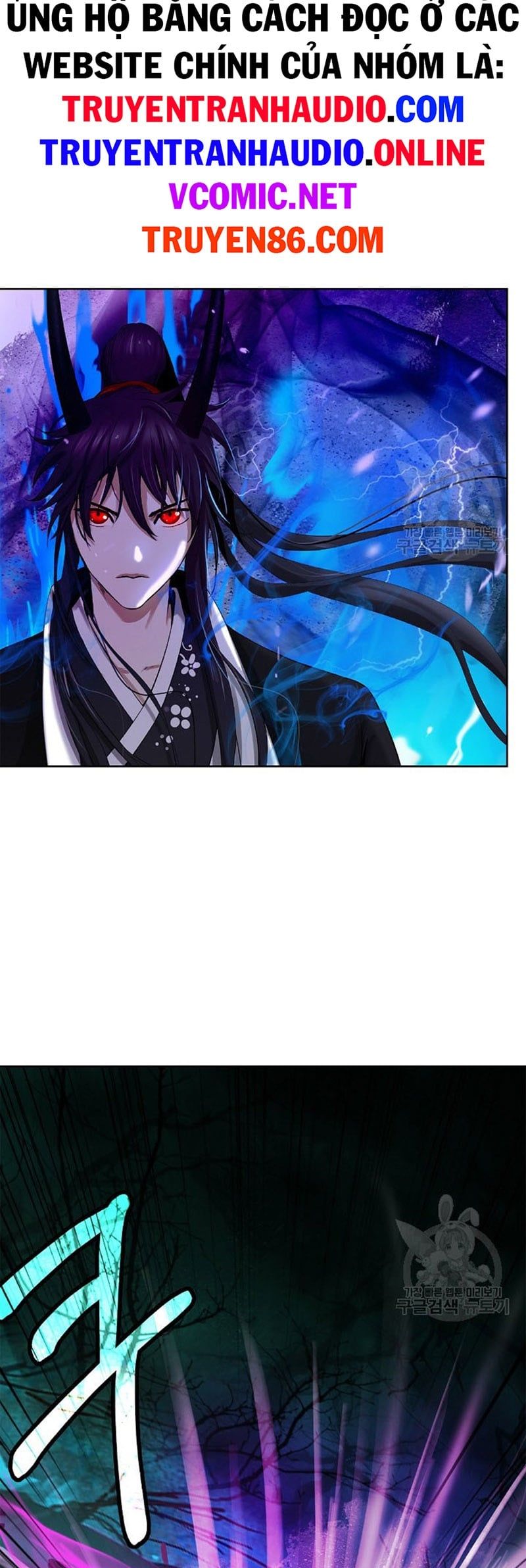 đọc truyện Lãng Tiên Kỳ Đàm Chương 98 ảnh 5 tại Thiên Thai Truyện