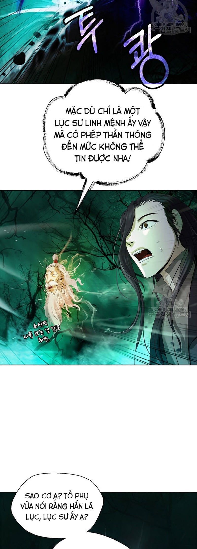 đọc truyện Lãng Tiên Kỳ Đàm Chương 98 ảnh 33 tại Thiên Thai Truyện