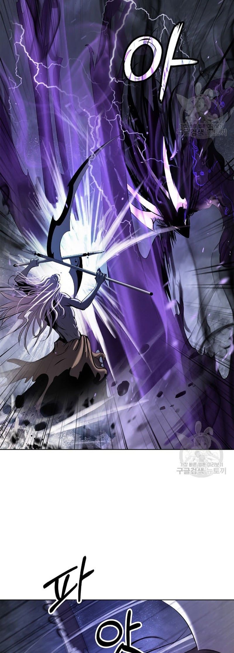 đọc truyện Lãng Tiên Kỳ Đàm Chương 98 ảnh 37 tại Thiên Thai Truyện