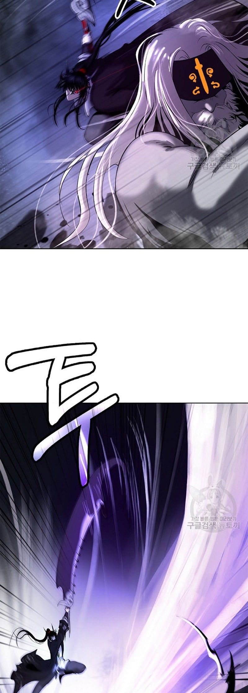 đọc truyện Lãng Tiên Kỳ Đàm Chương 98 ảnh 38 tại Thiên Thai Truyện