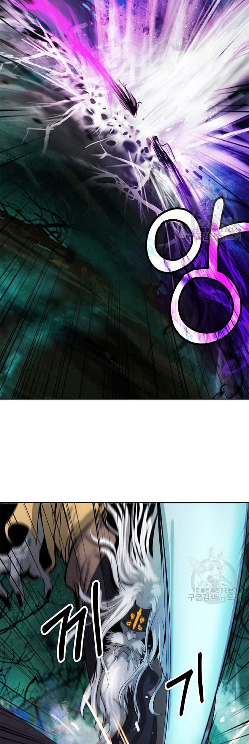 đọc truyện Lãng Tiên Kỳ Đàm Chương 98 ảnh 6 tại Thiên Thai Truyện