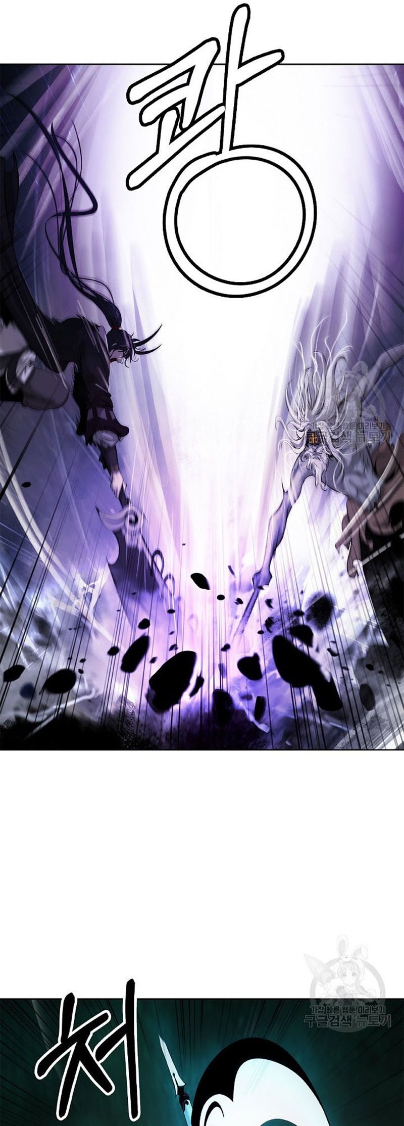 đọc truyện Lãng Tiên Kỳ Đàm Chương 98 ảnh 42 tại Thiên Thai Truyện