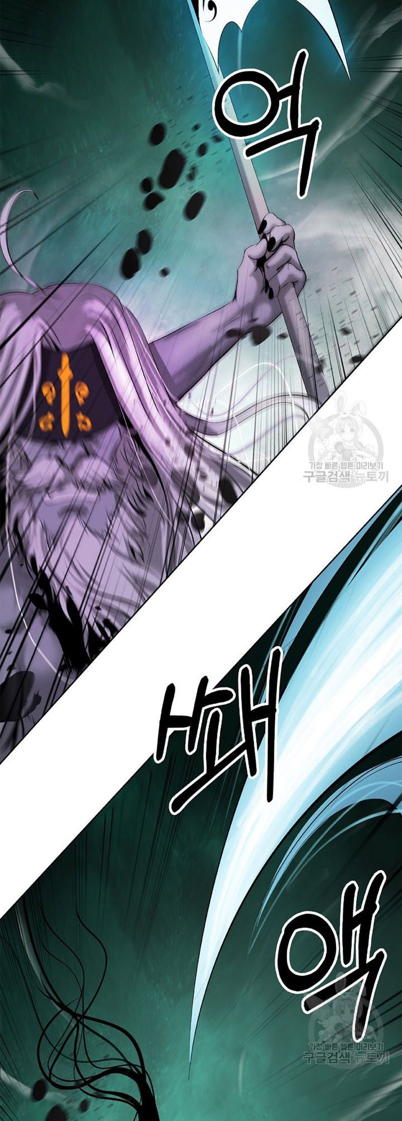 đọc truyện Lãng Tiên Kỳ Đàm Chương 98 ảnh 43 tại Thiên Thai Truyện