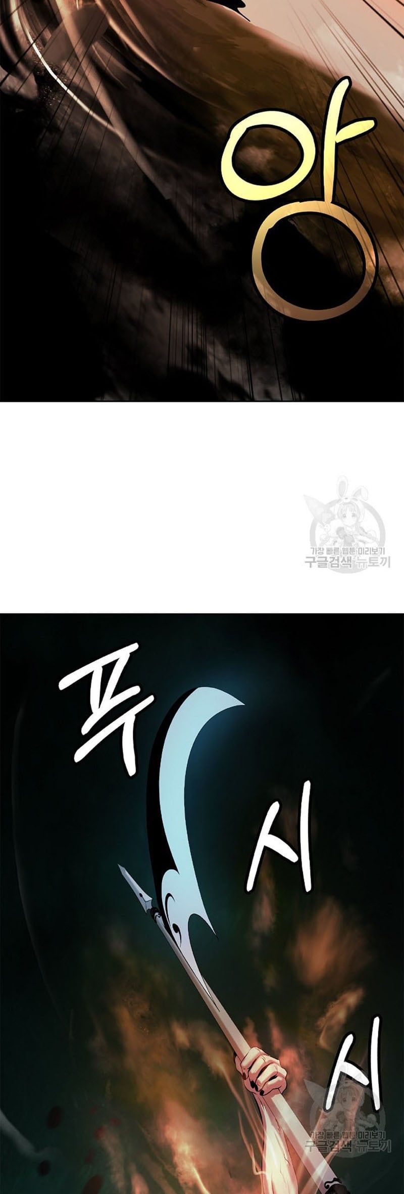 đọc truyện Lãng Tiên Kỳ Đàm Chương 98 ảnh 45 tại Thiên Thai Truyện