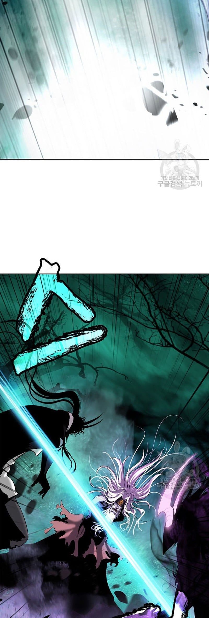 đọc truyện Lãng Tiên Kỳ Đàm Chương 98 ảnh 53 tại Thiên Thai Truyện