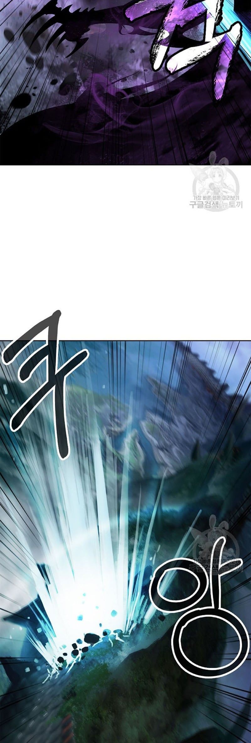 đọc truyện Lãng Tiên Kỳ Đàm Chương 98 ảnh 54 tại Thiên Thai Truyện