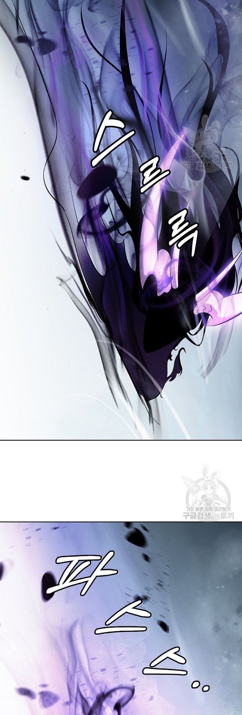 đọc truyện Lãng Tiên Kỳ Đàm Chương 98 ảnh 56 tại Thiên Thai Truyện