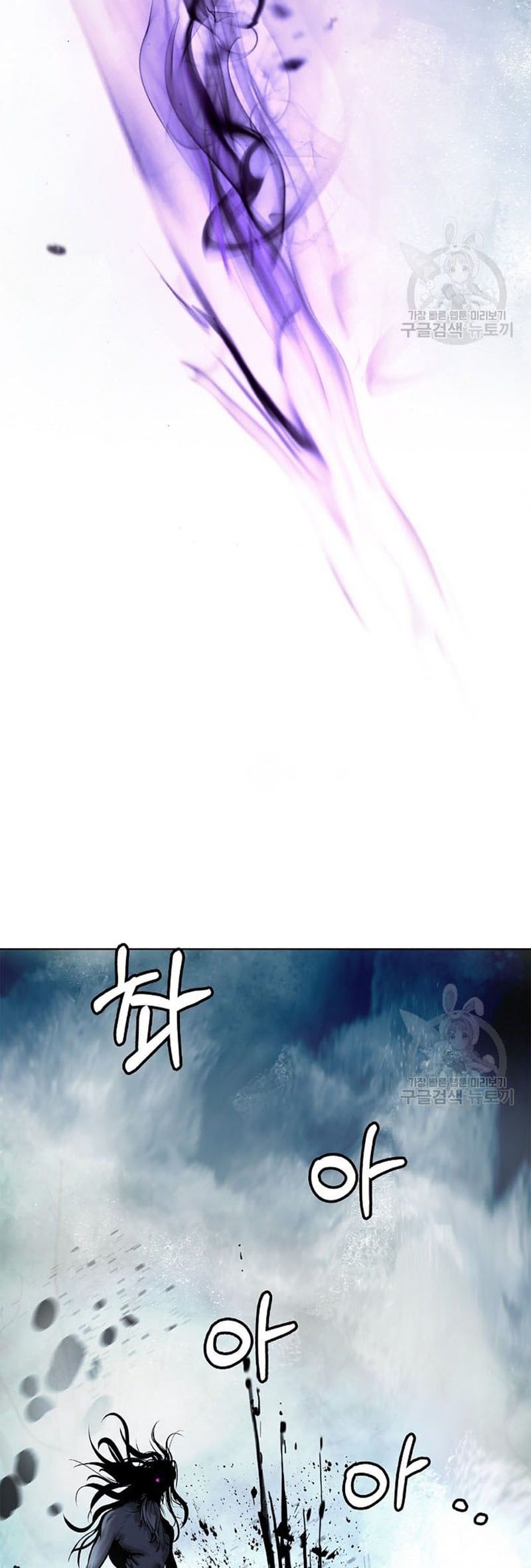 đọc truyện Lãng Tiên Kỳ Đàm Chương 98 ảnh 57 tại Thiên Thai Truyện