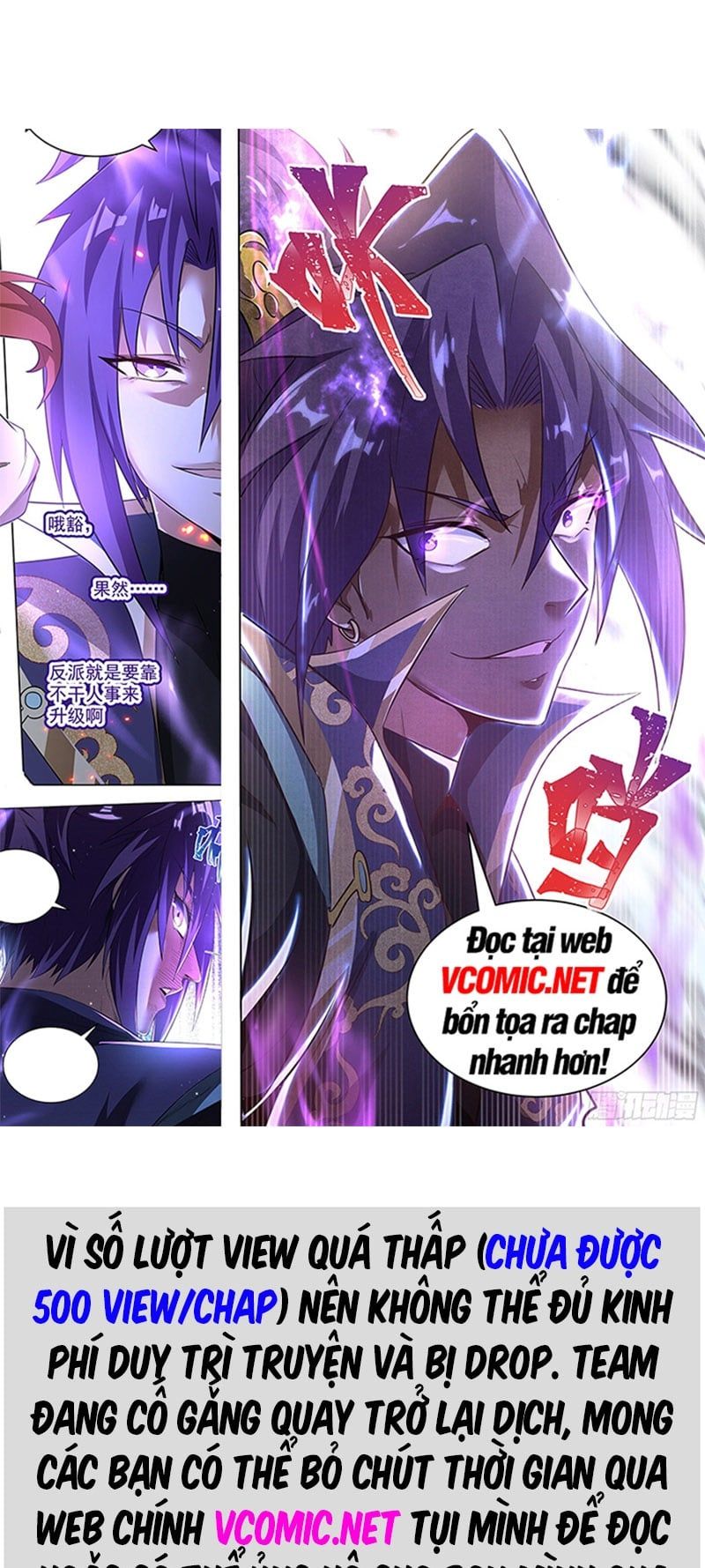 đọc truyện Lãng Tiên Kỳ Đàm Chương 99 ảnh 3 tại Thiên Thai Truyện