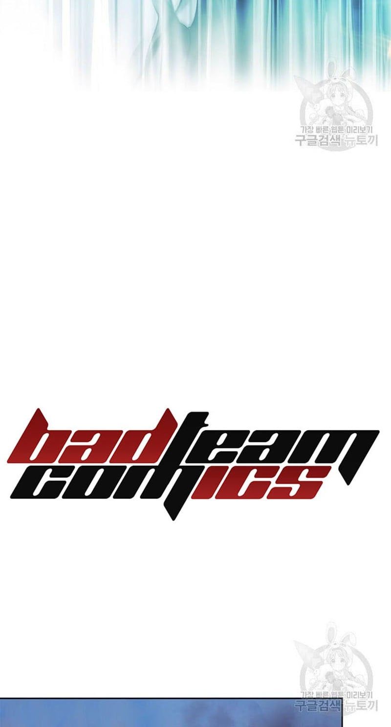 đọc truyện Lãng Tiên Kỳ Đàm Chương 99 ảnh 72 tại Thiên Thai Truyện