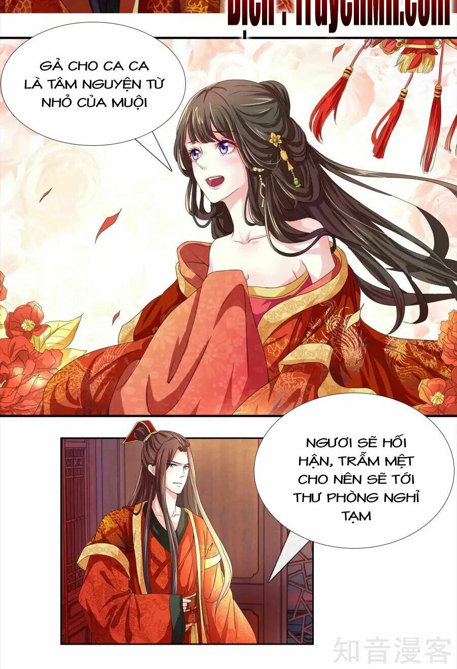 đọc truyện Lãnh Cung Phế Hậu Muốn Nghịch Thiên Chương 1 ảnh 7 tại Thiên Thai Truyện