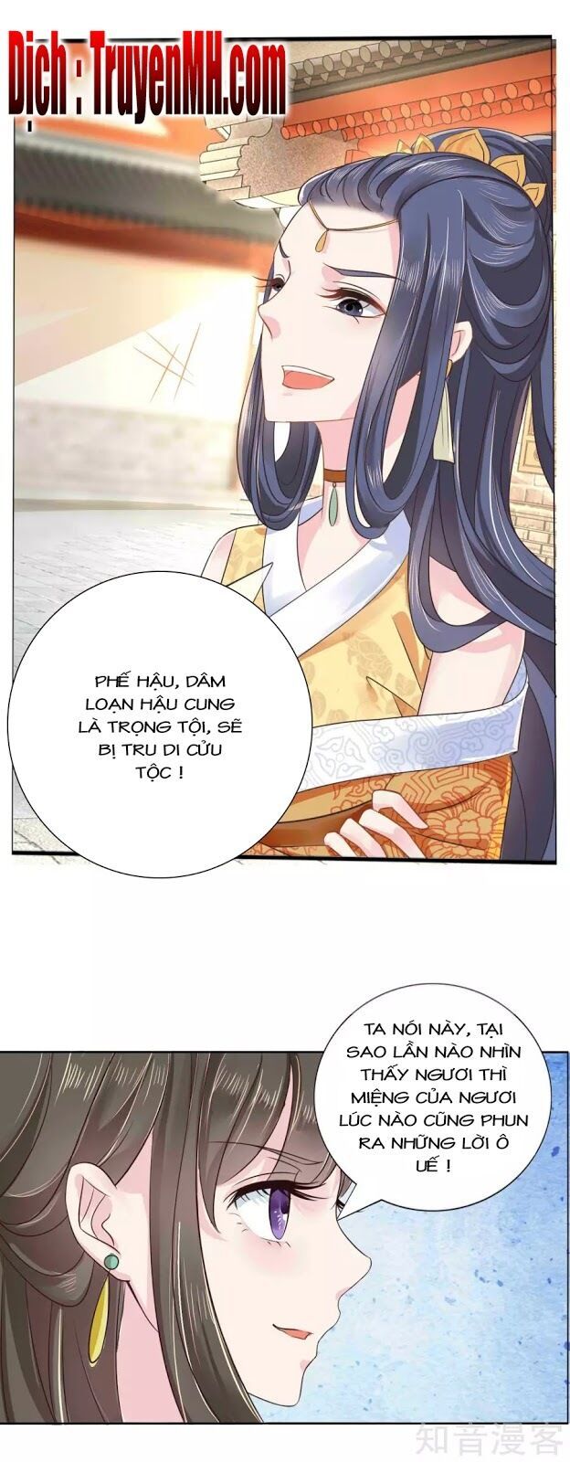 đọc truyện Lãnh Cung Phế Hậu Muốn Nghịch Thiên Chương 10 ảnh 9 tại Thiên Thai Truyện