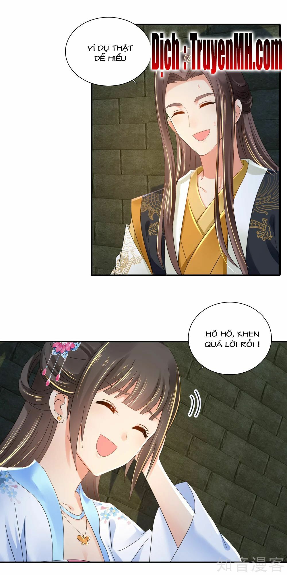 đọc truyện Lãnh Cung Phế Hậu Muốn Nghịch Thiên Chương 100 ảnh 19 tại Thiên Thai Truyện