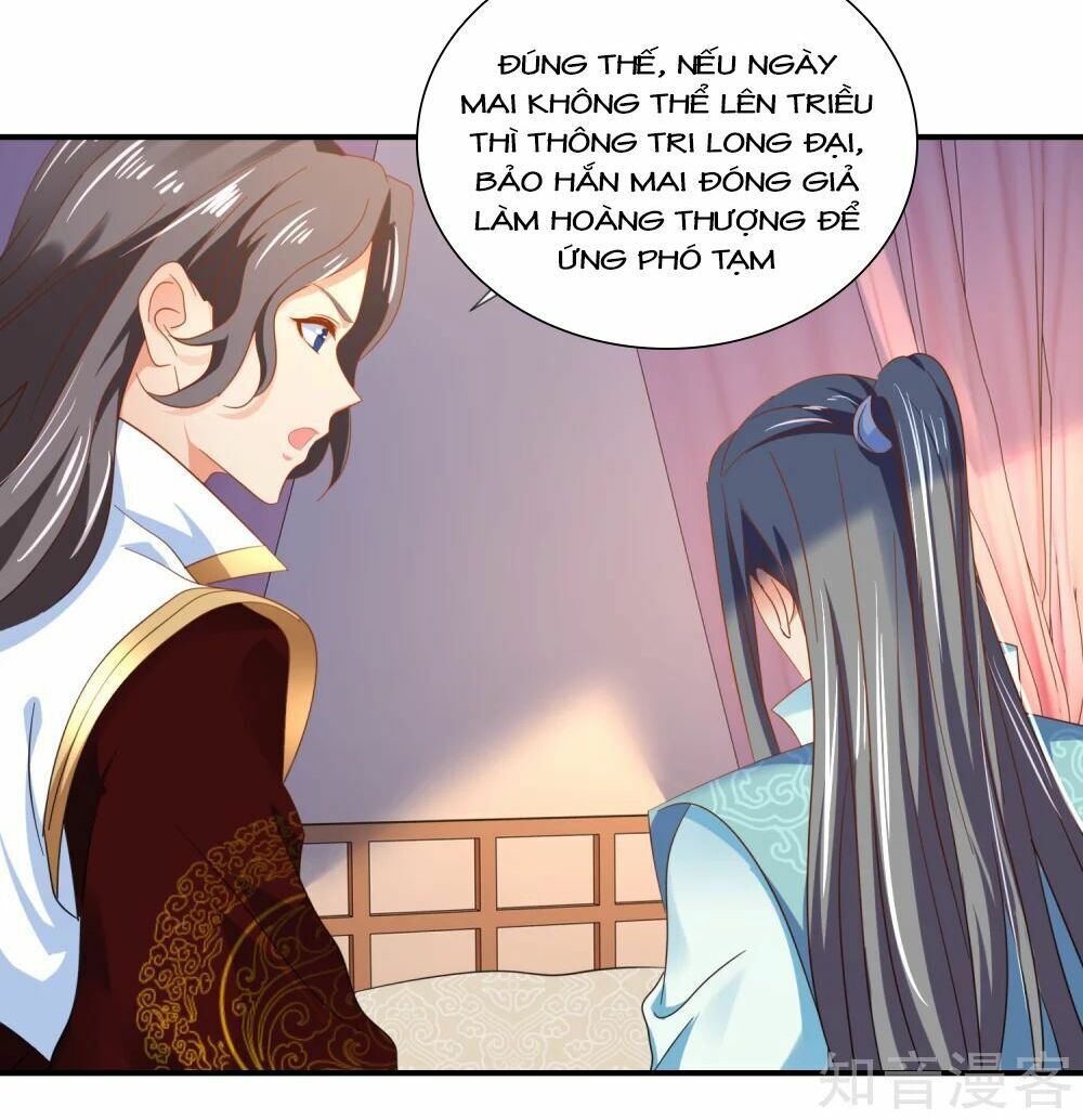 đọc truyện Lãnh Cung Phế Hậu Muốn Nghịch Thiên Chương 103 ảnh 17 tại Thiên Thai Truyện