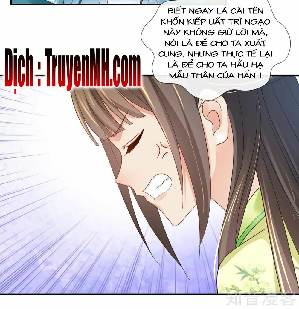 đọc truyện Lãnh Cung Phế Hậu Muốn Nghịch Thiên Chương 106 ảnh 17 tại Thiên Thai Truyện